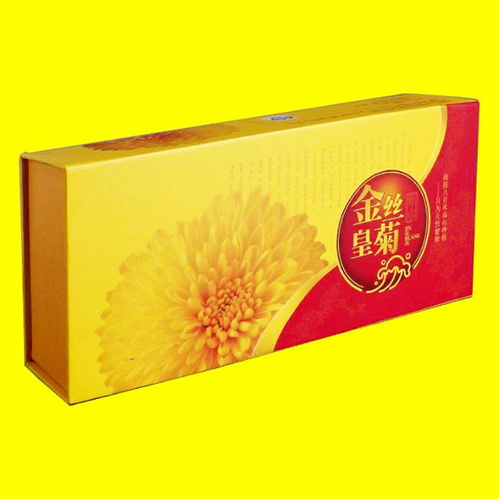 【鄭州精品包裝盒定做精品盒印刷設計包裝彩盒禮品盒生產】-