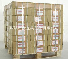 供應(yīng)包裝標(biāo)簽優(yōu)質(zhì)包裝標(biāo)簽包裝標(biāo)簽廠家安陽三和印務(wù)