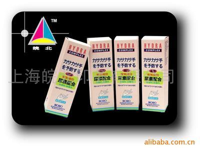 商標(biāo)印刷;包裝裝潢印刷;產(chǎn)品包裝彩盒;企業(yè)樣本印刷;零件印刷;不干膠彩印;不干膠條形碼;產(chǎn)品說明書;吊牌印刷_掛歷 不干膠標(biāo)簽 _中國(guó) 上海 上海市 奉賢區(qū)奉浦經(jīng)濟(jì)園區(qū)金軒路9號(hào)_上海皖北印務(wù)_