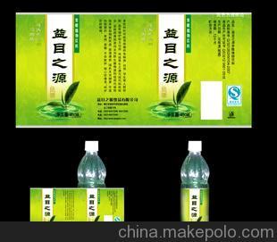 專業(yè)成生各種【飲料標簽】, 雙臨包裝讓你100%滿意圖片,專業(yè)成生各種【飲料標簽】, 雙臨包裝讓你100%滿意圖片大全,成都市雙臨包裝裝璜印務-