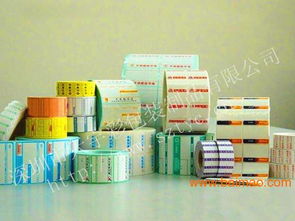 超市熱敏紙電子秤不干膠標簽印刷 龍崗打秤貼紙定做,超市熱敏紙電子秤不干膠標簽印刷 龍崗打秤貼紙定做生產(chǎn)廠家,超市熱敏紙電子秤不干膠標簽印刷 龍崗打秤貼紙定做價格