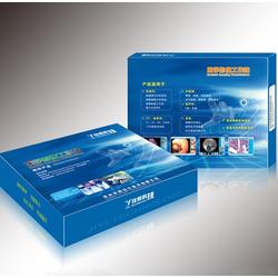 福建彩印設計批發與供應 專業廠家助力包裝裝潢印務發展