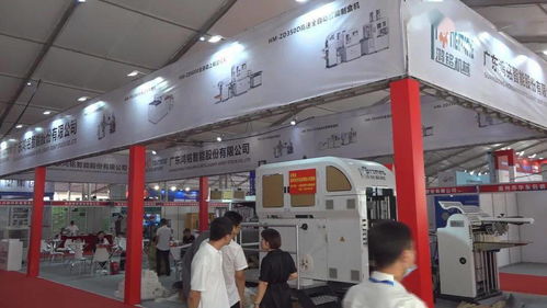 龍港包裝裝潢印務展覽成交額破1.56億，創歷史新高