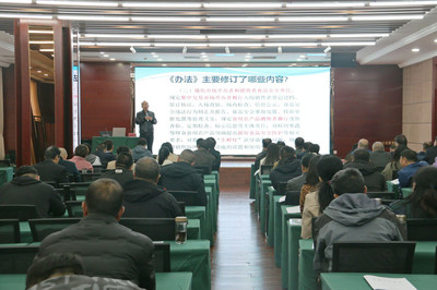 張家口市市場監督管理局