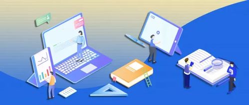 教育部召開“雙減”試點(diǎn)推進(jìn)會(huì)，提出管理培訓(xùn)四個(gè)新要求